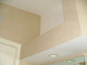 Decorative Wall Art, Interior Design, and Color Consultation