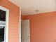 Mildew Resistant Fiber Board