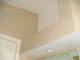 Specialty Coatings